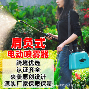 �¿������늄Ӈ��F����ș�C12��7��5�����F��ș��ˮ���^늄��Ԅ�