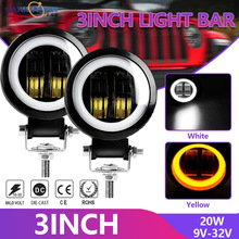 20WԲ������LED������ԽҰ���ƹ��������ƴ���Ȧ��ʹ��Ĭ�ϰ׹�