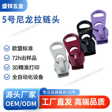 �\�Ͻ�5̖�Ӿ��������^�����Ƭ������b�o��������S���l����