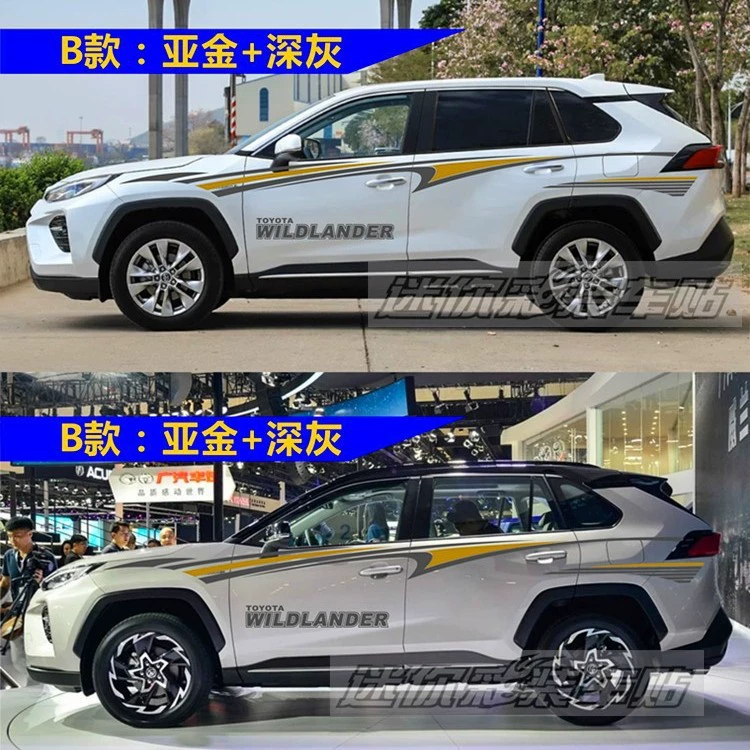 Toyota, sticker, waterproof modified stickers