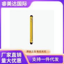 SICK ���� M40S-034000AR0 ��ȫ��դ �Ż�1200003