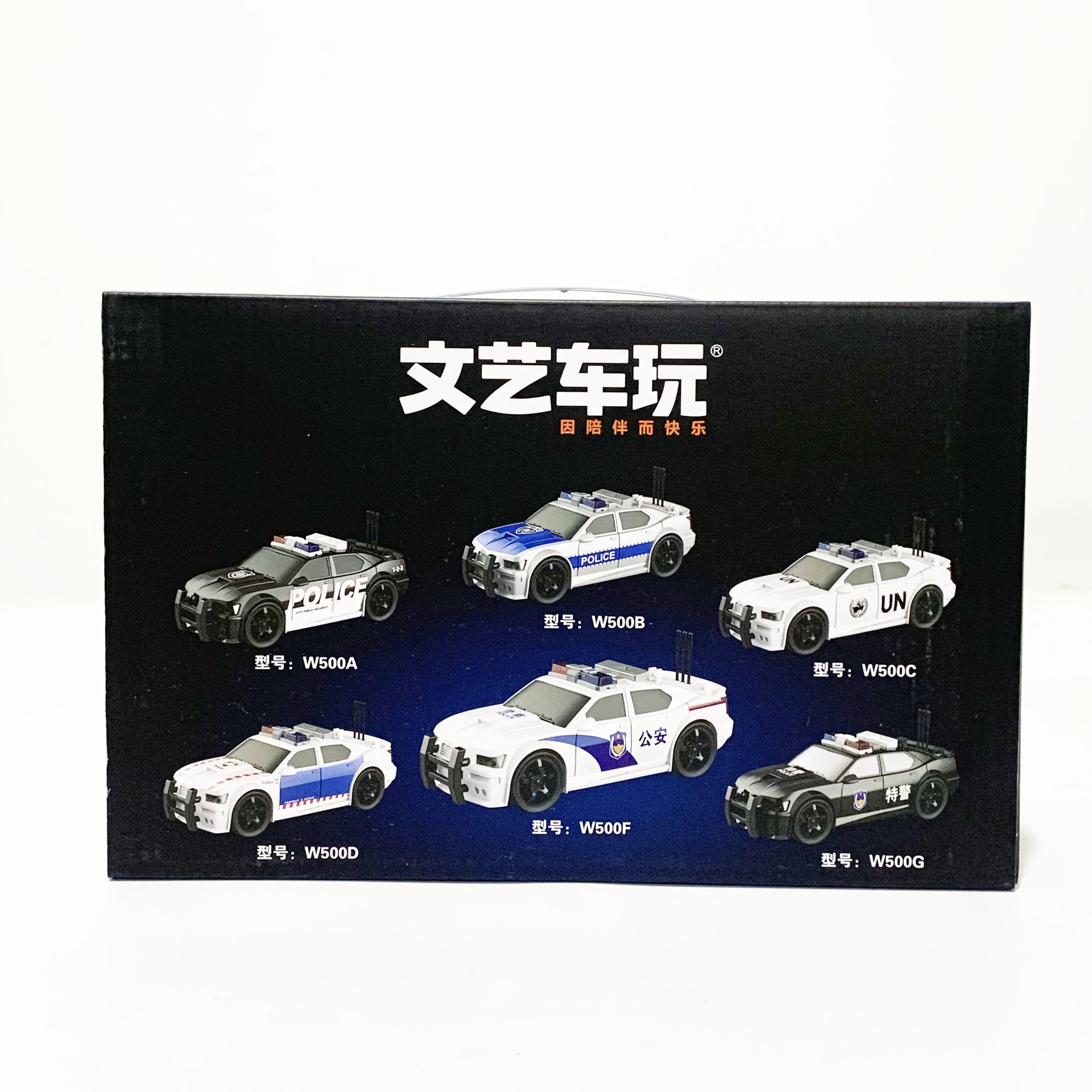 微信图片_202503111433181