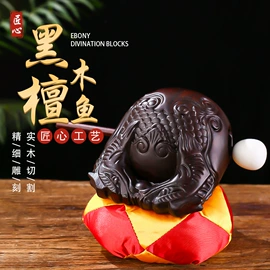 其他装饰摆件;供灯;供杯