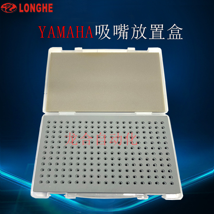 YAMAHA������ú� ��Ʒ�Ƽ�