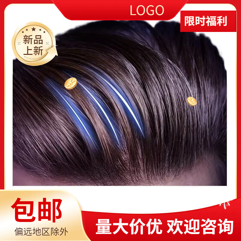 【人気商品】スタイリングスプレー 自然な高めのボリューム感 スプレー式ヘアエアドライジェル 髪を傷めないスタイリング|undefined