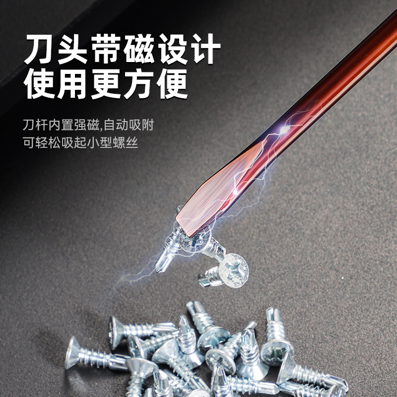 9 piezas de conjunto de destornillador hexagonal de ciruela cruzada manual eléctrico conjunto de destornillador de tornillo cruzado