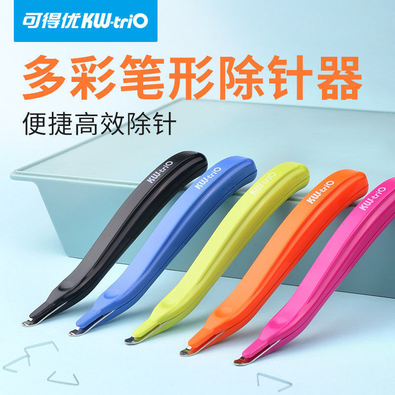 Puede obtener un excelente dispositivo de extracción de uñas para quitar grapas