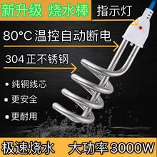 �ԄӔ�늟�ÿ�Ͱ�ò��P䓟�ˮ������늟�ܜؿ؟�ˮ������3000