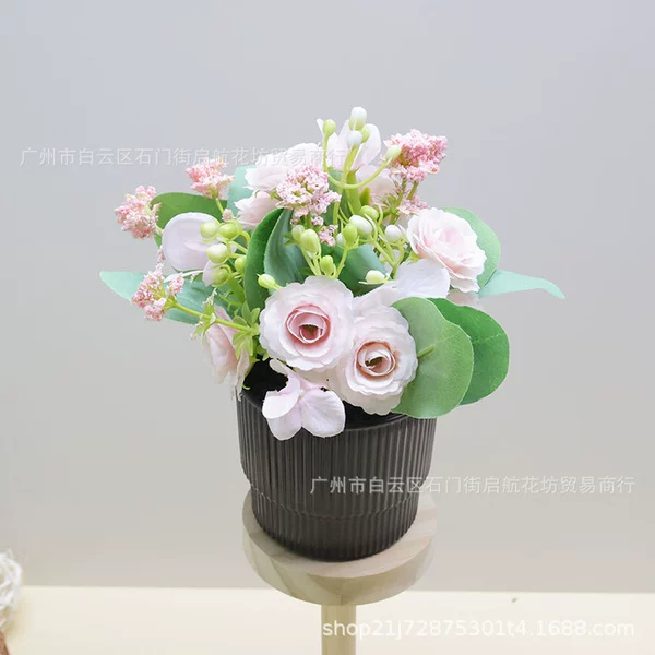 [Champagne Rose Pink + Brown Striped Pot]