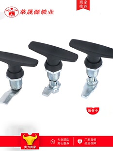 �O����s�iMS309-3B-2���{���UMS816-1E-2���sʽ�T�i04/05��