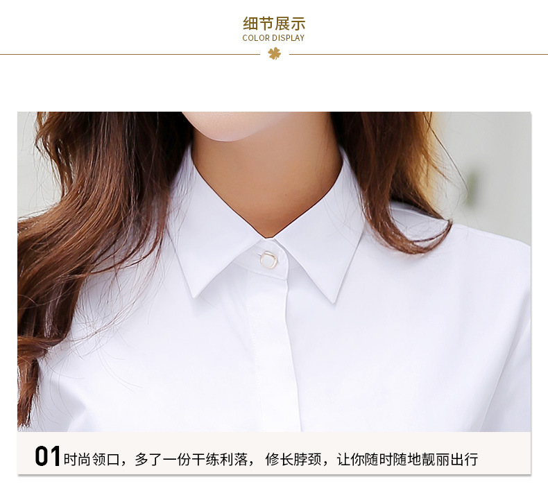 详情 (15).jpg