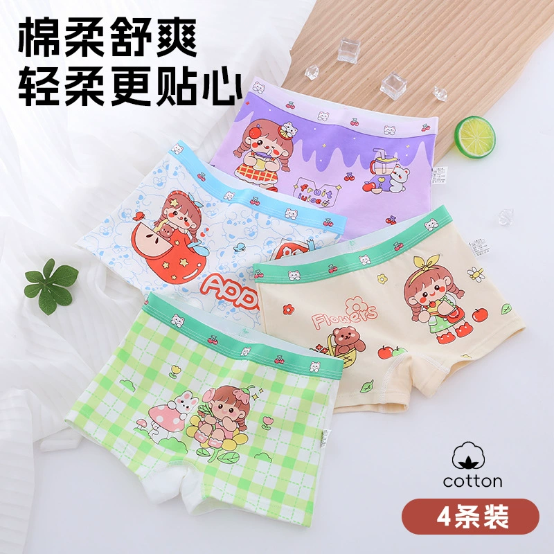 Winter Cotton Shorts for Children, School-Safe Boys & Girls, Class A Combed Cotton, M–3XL