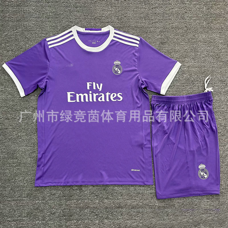 Camiseta retro del Real Madrid No. 7 Camiseta de fútbol de Ronaldo Barcelona Messi Inter de Milán Alemania Inglaterra