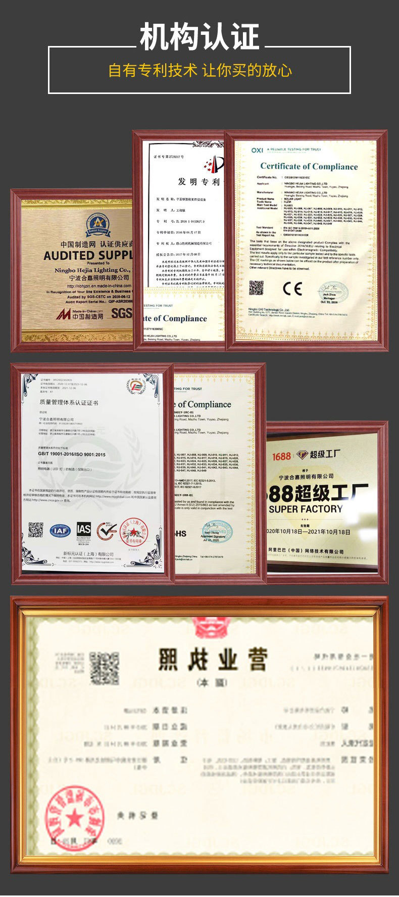 O1CN012j4D5g1MQ4Lc3tMFj_!!2213