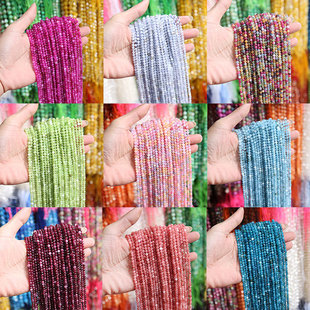 ��Ȼʯ���С����ɢ�鴮��С������diy��ָ�Ʒ���ˮ��ɢ�����l