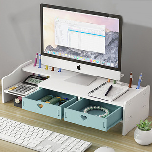 Office computer elevated desktop multi-functional drawer storage rack desktop large capacity multi-layer storage rack