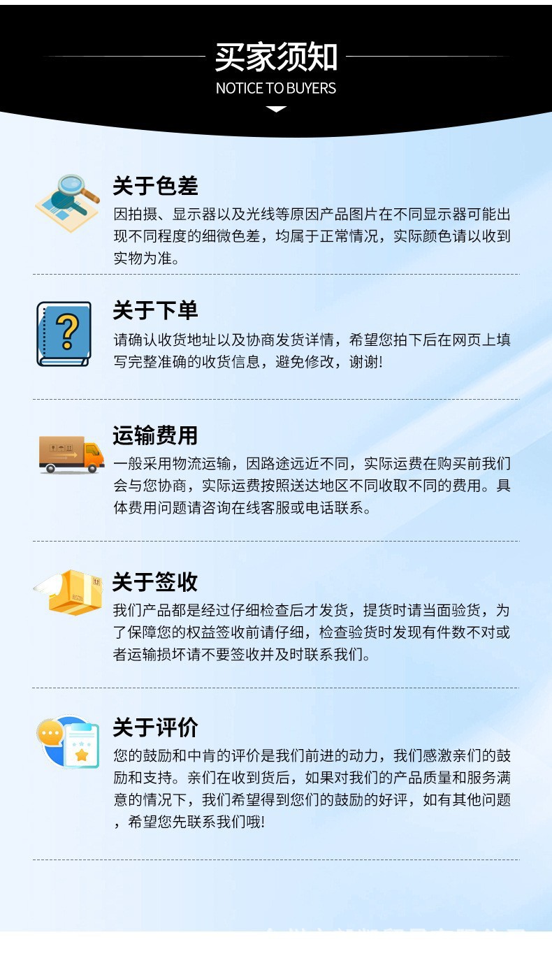 a39f876a7e44c9930f7431373a9379