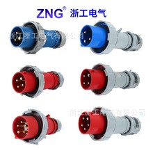 IP67Iˮ^16A/32A/63A/125A о4оךW˺Դ^