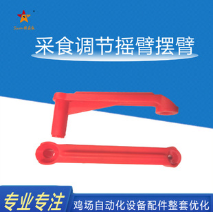 �����ֱ�����u�u��B�O������u�\������r���ɲ�ʳ�{���u�۔[��