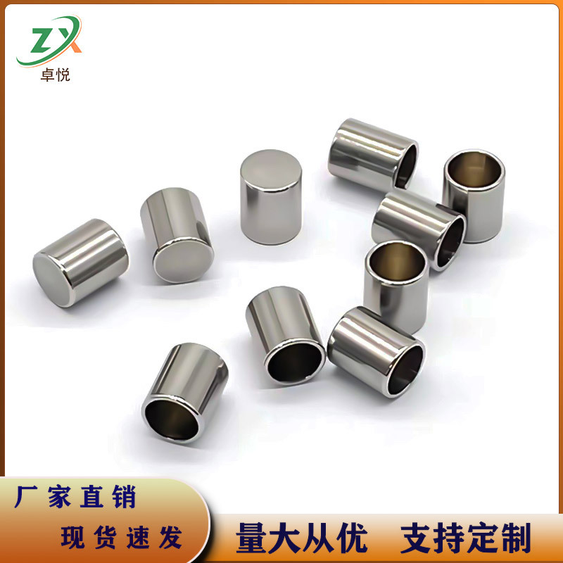 不锈钢平头吊桶蛇头皮绳链扣手链项链绳帽收尾扣饰品配件手工diy