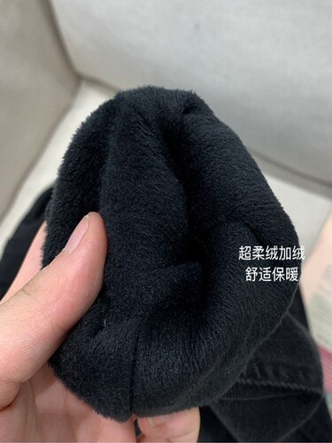 Factory Direct One-Piece Fleece Spring Autumn Winter Thickened Boys' Denim Padded Pants Trendy Loose Children's Pants Dropshipping One Piece