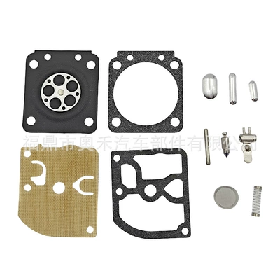 For ZAMA FS250/300/350 MS170 MS180 STIHL carburetor repair package diaphragm pump (Motorcycle General Parts)