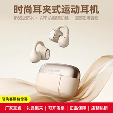 �mʿ�DAirSoul Mix���Aʽ��o���{�����C�_��ʽ������\���ܲ��T