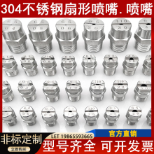 304���P����·�����m���ع��I��������ӝ�߉���ϴ�C�F�����^