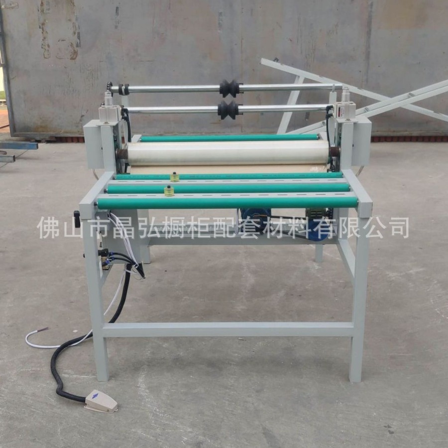 2024-09-04 15:14:16.jpg