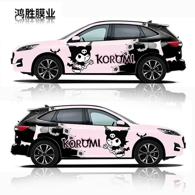 change film for racing and aggressive – Auto Color Change Film - kuromi-3-custom-pvc-material