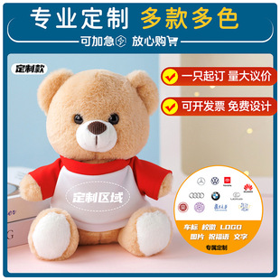 �¿��С����ż����С�ܹ���ë�q��߲�����ӡ��LOGO�WУ���