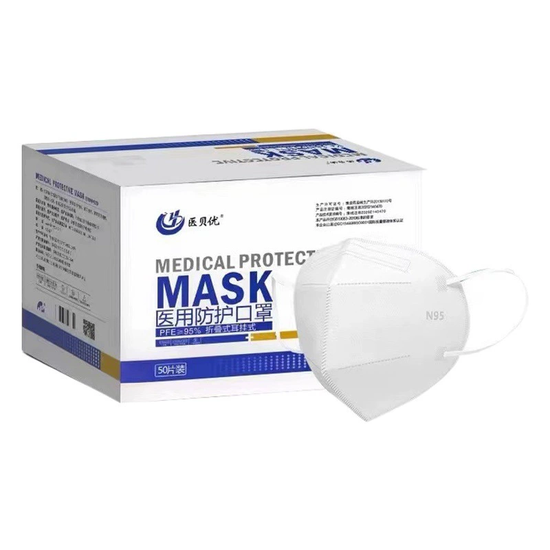 Yizhong Medical Beiyu N95 медицинская защитная маска из расплавленной ткани медицинская стерилизация Yizhong n95 маска в индивидуальной упаковке