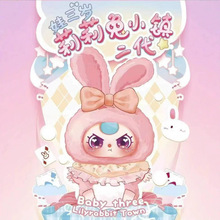 �����q������С�2������ä�� �������k�������޾W�t���N����Y��