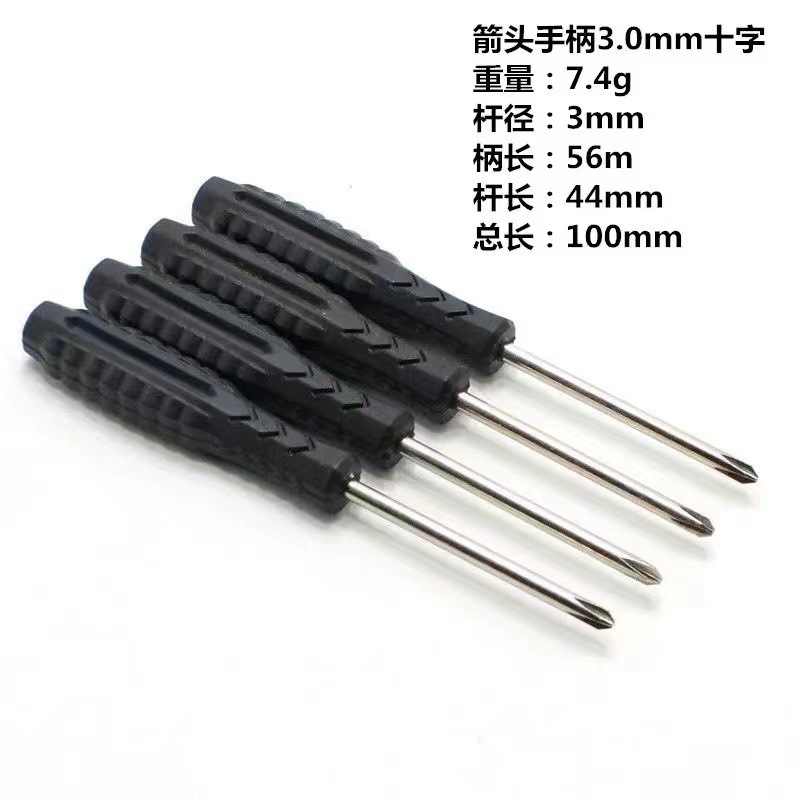 微信图片_20240226104931