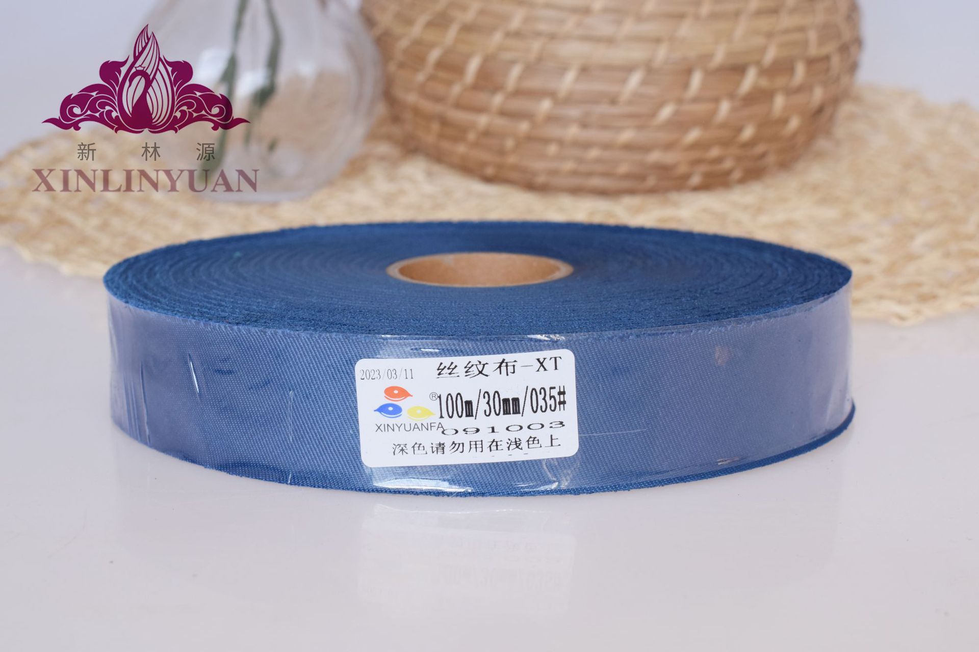 실크무늬천-035호