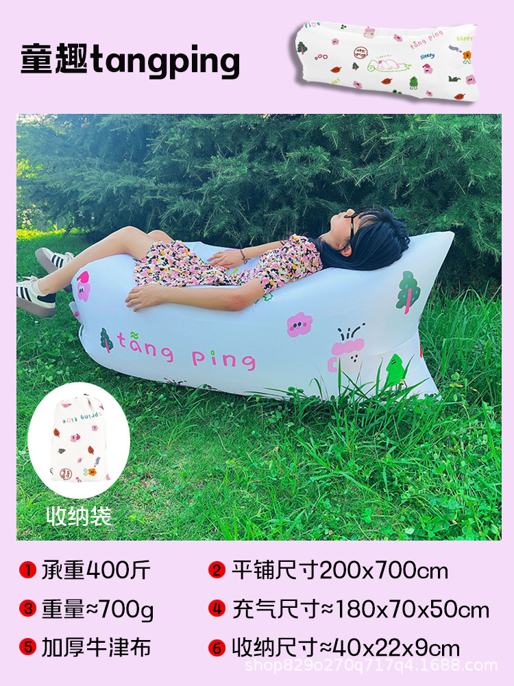 Festival de música al aire libre sofá infláble cama de aire conveniente picnic camping relajación almuerzo cojín perezoso