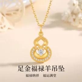 项链;手镯;吊坠