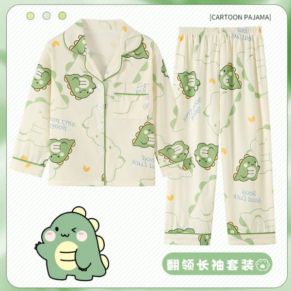 2205 dinosaur