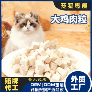 �羳����؈������u����؈��ʳ��؈�I�B�l��������ʳ��������l