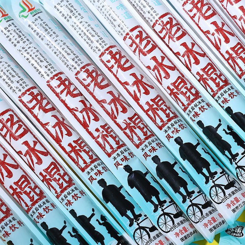 80ml*20개 [핫셀 추천]