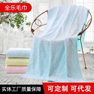 �S�����l�����w�S����С��ԡ��70*140��ܛ��ˮ��ԡ����ɽ�ɳ����