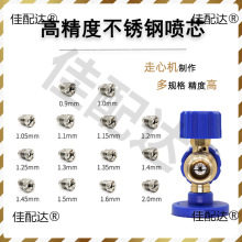 ���{PA�ز��P䓇�о��ĭ���؇��ĸ߉�ϴ܇�C��ϴ܇���b���ȫҎ��