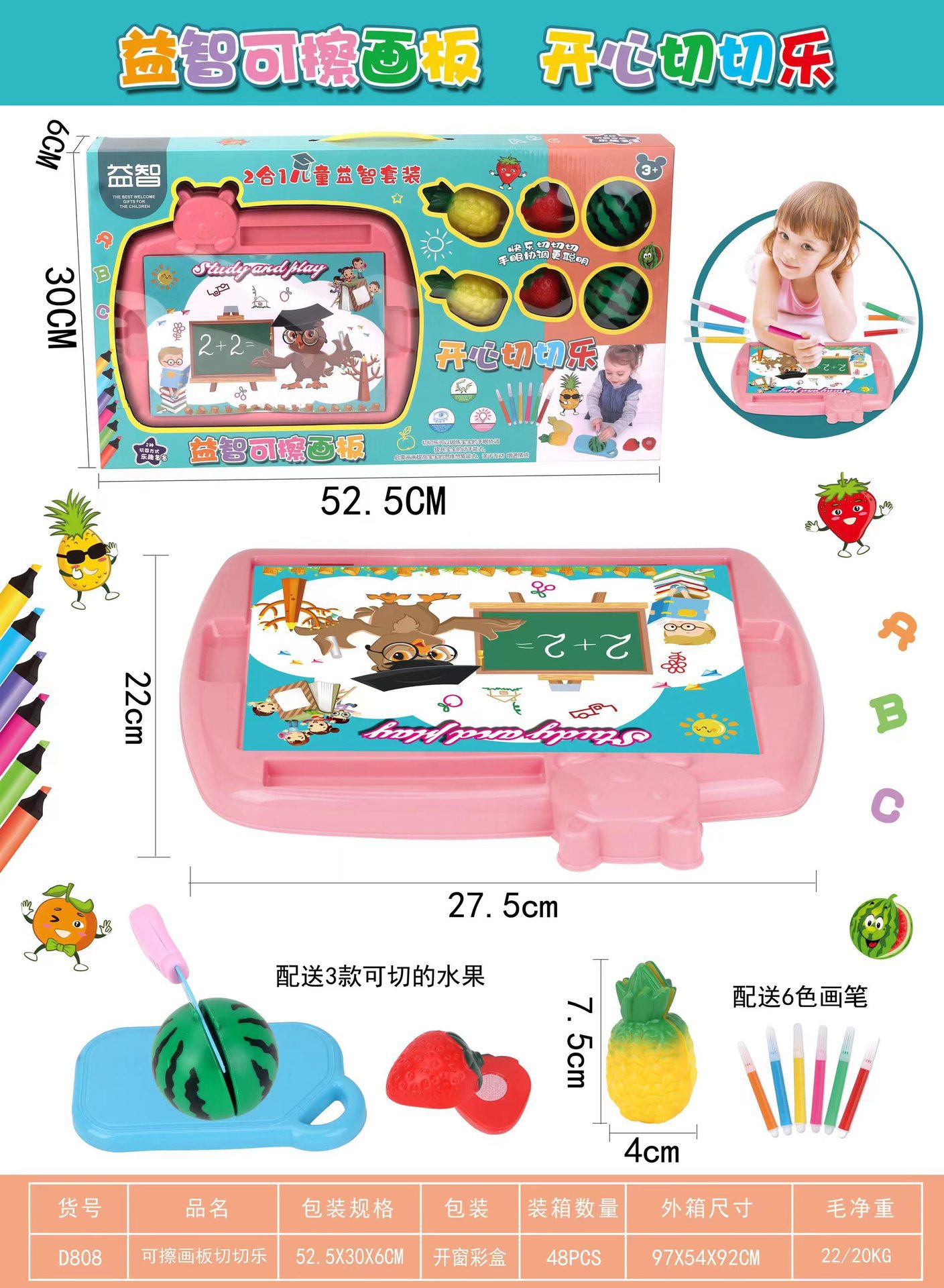 O1CN01gjyRjY1z0fRMI3KfK_!!2210