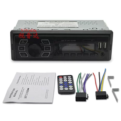 Disk Card Radio, Car mp3