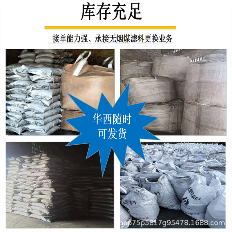 30c259c5e5e34256e127c04a90b537