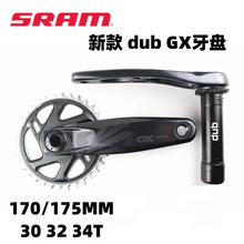 ��GX NX���P EAGLEɽ��܇12��DUB�����PƬ�M��ɽ�؆αP29mm�S��