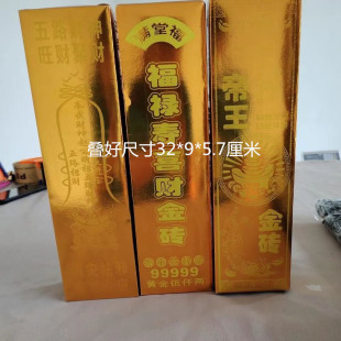 �����¿���u����ĥɰ��u 800��һ���l������Ʒ�������
