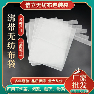 �S�����l�o�������ڼ�ș���в�ș���b�^�V��ʳƷ�Ҝ��u�ϸ�������