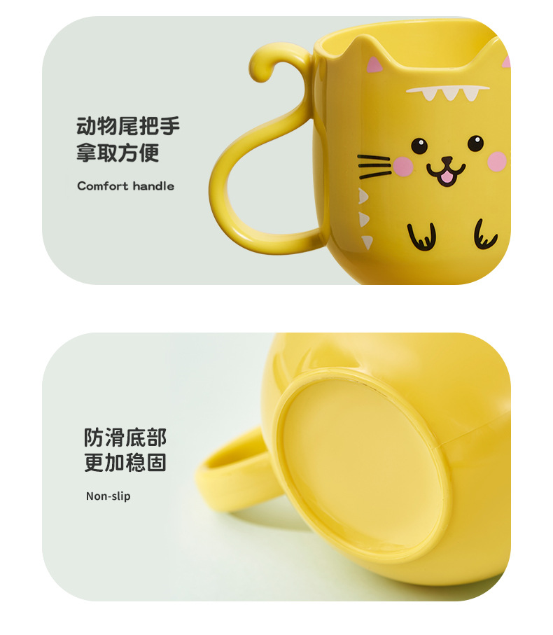 猫咪杯子_14