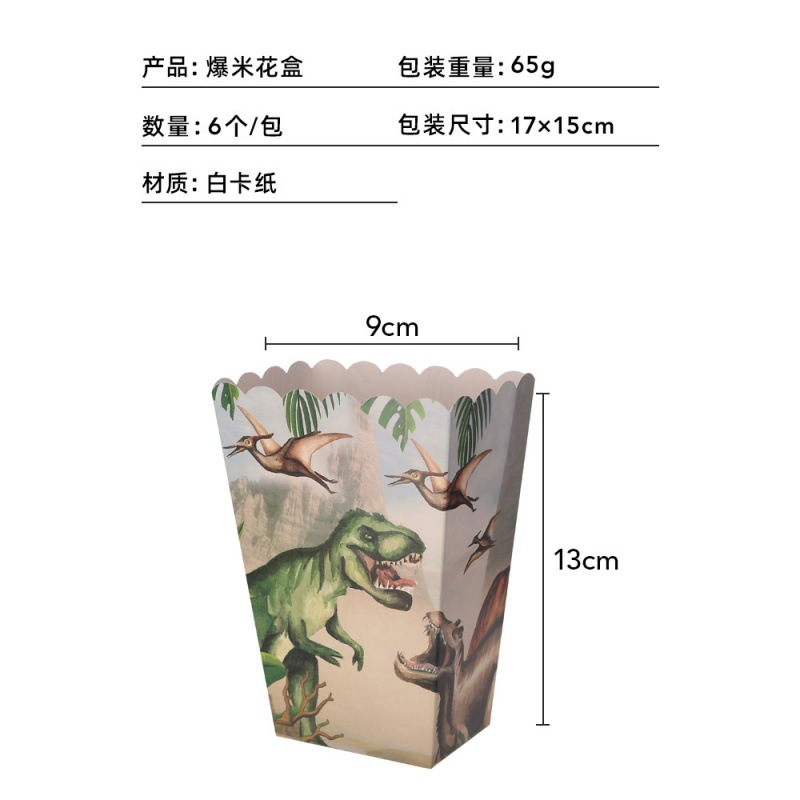 Nuevos dinosaurios T. Rex tema de cumpleaños para niños bandeja de papel bandeja de bandeja de papel toallas de mesa set Amazon en stock